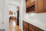 21817 Wingfoot Court - Photo 13