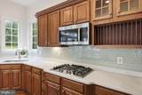 21817 Wingfoot Court - Photo 21