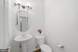 21817 Wingfoot Court - Photo 24