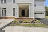 21817 Wingfoot Court - Photo 3