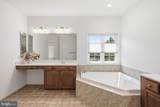21817 Wingfoot Court - Photo 30