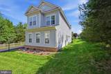 21817 Wingfoot Court - Photo 7