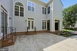 21817 Wingfoot Court - Photo 9