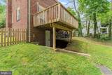 4901 7TH Street - Photo 16