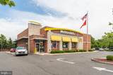 4901 7TH Street - Photo 23