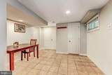 4901 7TH Street - Photo 4