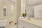 8221 Doctor Craik Court - Photo 18