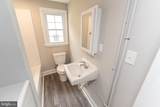 119 Davis Lane - Photo 15