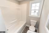119 Davis Lane - Photo 16