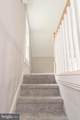 119 Davis Lane - Photo 19