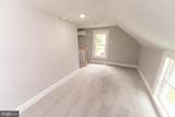119 Davis Lane - Photo 21