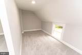 119 Davis Lane - Photo 22