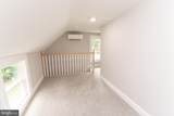 119 Davis Lane - Photo 23