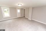 119 Davis Lane - Photo 7