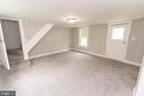 119 Davis Lane - Photo 8