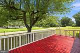 153 Richmond Road - Photo 5
