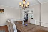 952 Yagers Road - Photo 18