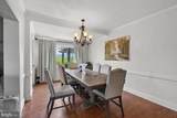952 Yagers Road - Photo 20