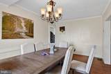 952 Yagers Road - Photo 21