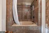952 Yagers Road - Photo 45