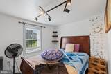 952 Yagers Road - Photo 50
