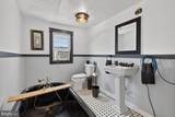 952 Yagers Road - Photo 54