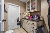 952 Yagers Road - Photo 56