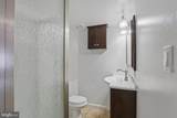 15 Douglas Avenue - Photo 48