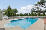 15 Douglas Avenue - Photo 7