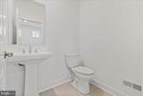 21 William Boyer Drive - Photo 6