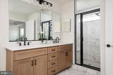 947 Marzoff Road - Photo 12