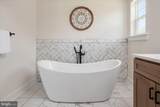 947 Marzoff Road - Photo 13