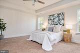 947 Marzoff Road - Photo 25