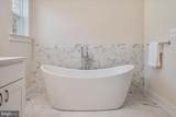 947 Marzoff Road - Photo 26