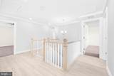 947 Marzoff Road - Photo 33