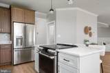 947 Marzoff Road - Photo 7