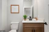 947 Marzoff Road - Photo 9