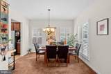 13727 Port Commerce Court - Photo 11