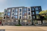 7700 Georgia Avenue - Photo 1