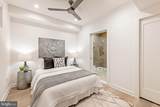 7700 Georgia Avenue - Photo 35