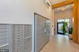 7700 Georgia Avenue - Photo 4