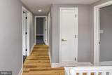 3412 Fairview Road - Photo 23