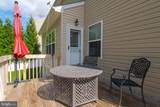 163 Cool Springs Road - Photo 55