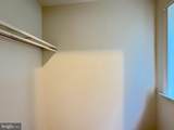 4657 Logsdon Drive - Photo 8