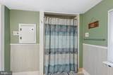 106 Main Street - Photo 14