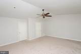103 Governors Avenue - Photo 24