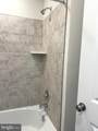 57 Brookfield Mews - Photo 24
