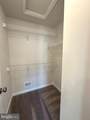 57 Brookfield Mews - Photo 31