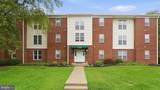 11238 Torrie Way - Photo 20