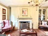 327 Union Street - Photo 12